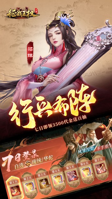 https://api.xing16.cn/static/uploads/20250411140106768.png