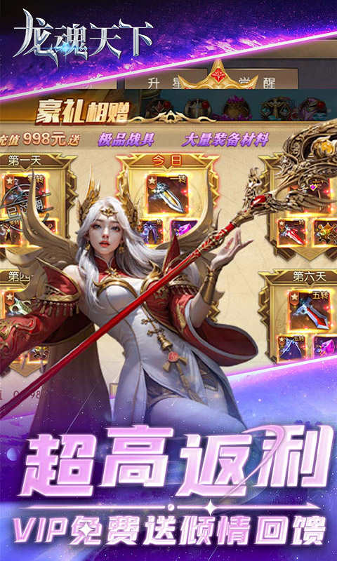https://api.xing16.cn/static/uploads/20250411142615111.png
