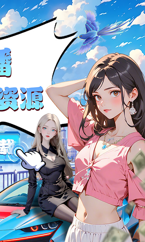https://api.xing16.cn/static/uploads/20250411144823276.png