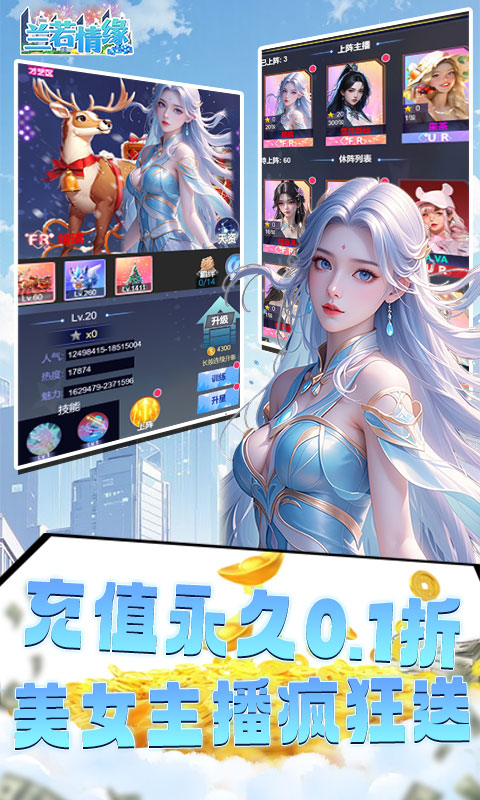 https://api.xing16.cn/static/uploads/20250411144824104.png