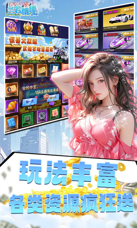 https://api.xing16.cn/static/uploads/20250411144824240.png