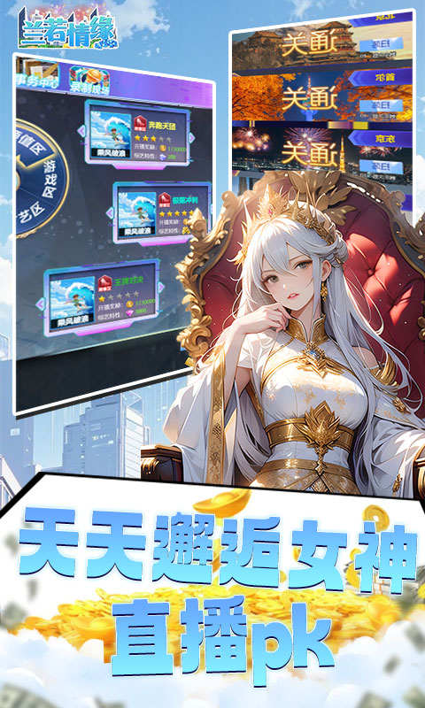 https://api.xing16.cn/static/uploads/20250411144824651.png
