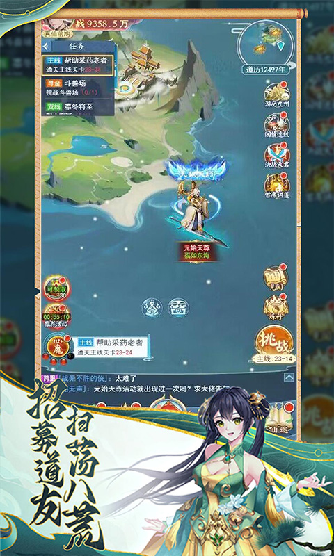 https://api.xing16.cn/static/uploads/20250411151804257.png