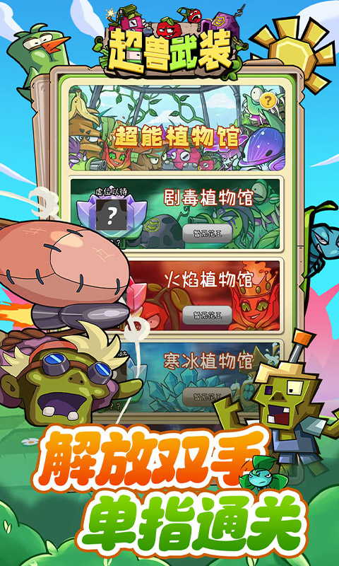 https://api.xing16.cn/static/uploads/20250411153519125.png