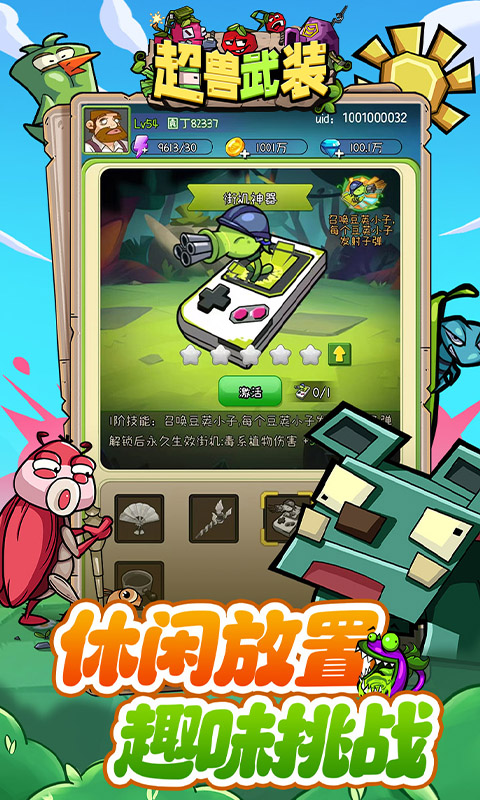 https://api.xing16.cn/static/uploads/20250411153521450.png