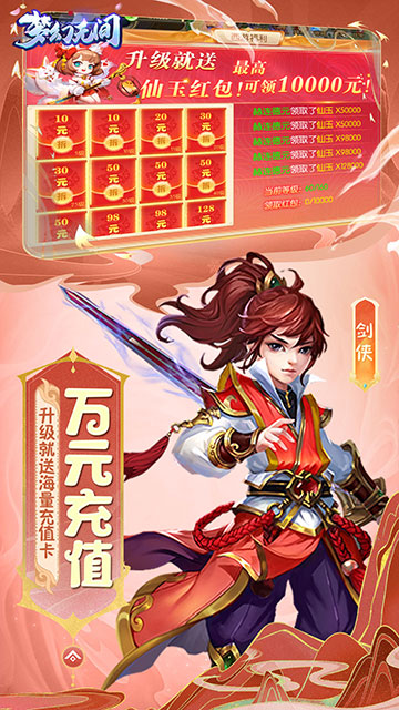 https://api.xing16.cn/static/uploads/20250411160254633.png