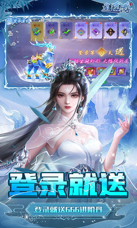 https://api.xing16.cn/static/uploads/20250411163543775.png