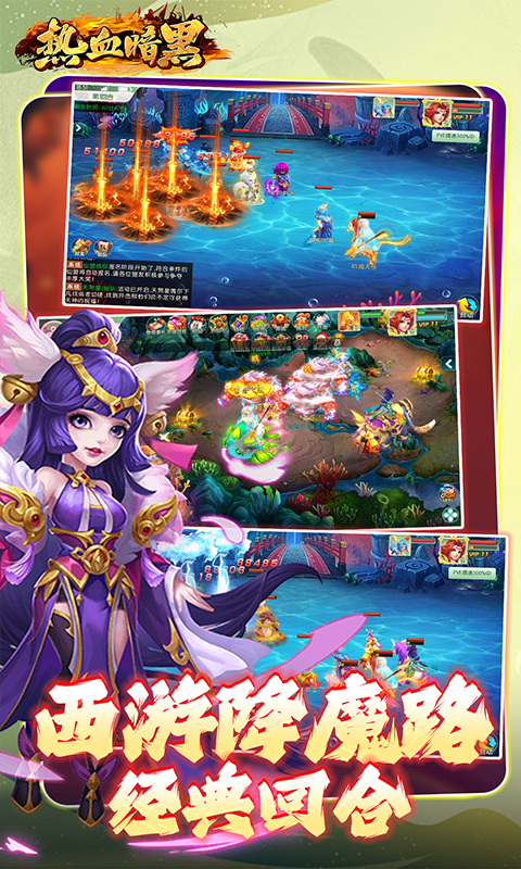 https://api.xing16.cn/static/uploads/20250411165652405.png