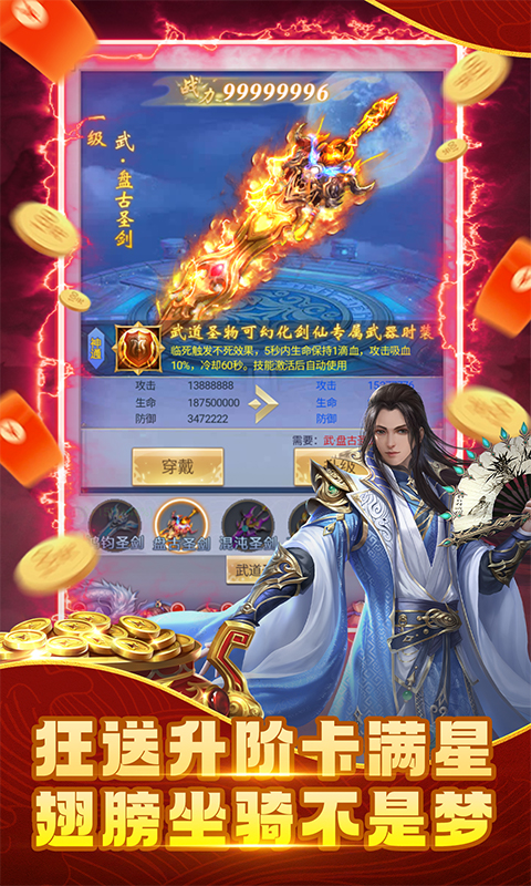 https://api.xing16.cn/static/uploads/20250411170737859.png
