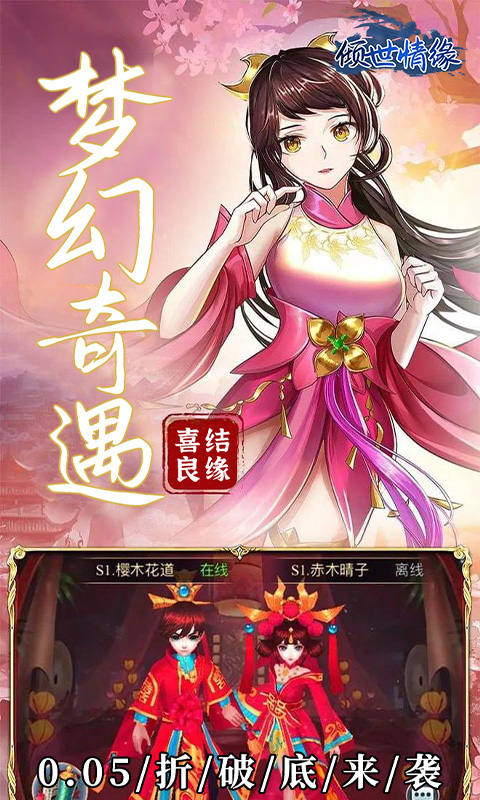 https://api.xing16.cn/static/uploads/20250411171516343.png