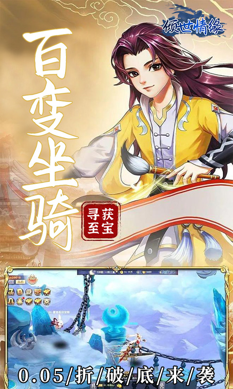 https://api.xing16.cn/static/uploads/20250411171517196.png