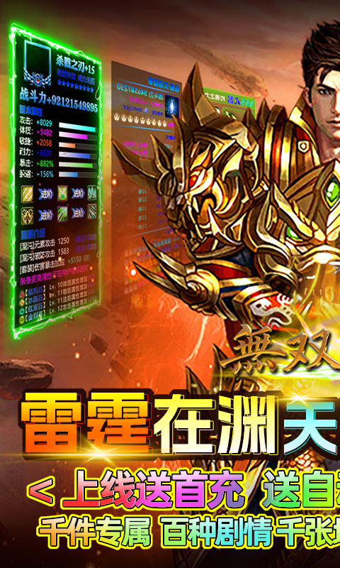 https://api.xing16.cn/static/uploads/20250417141955911.png