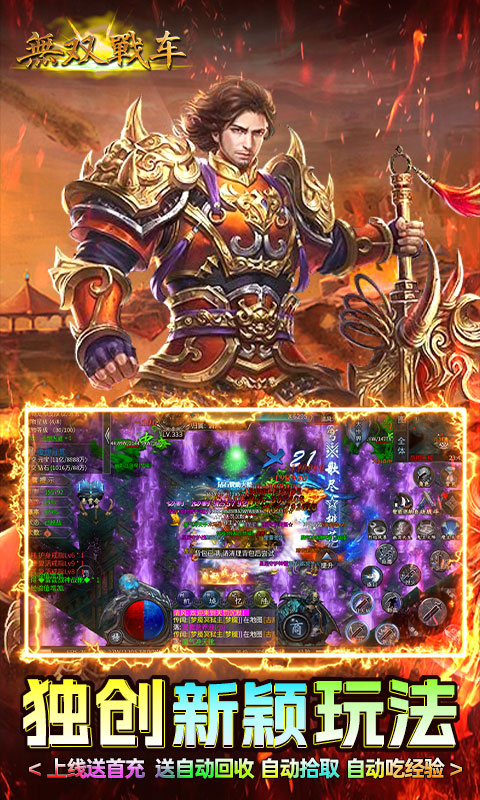 https://api.xing16.cn/static/uploads/20250417141956884.png