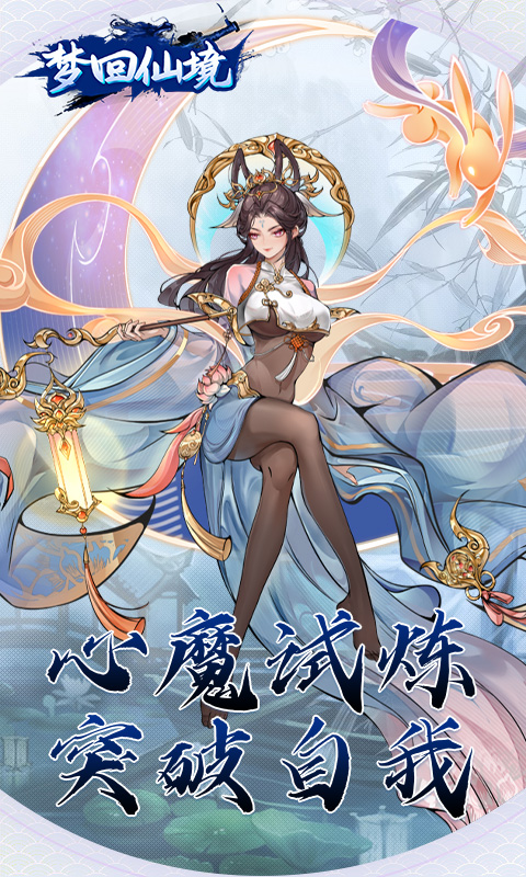 https://api.xing16.cn/static/uploads/20250417152639257.png