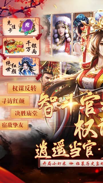 https://api.xing16.cn/static/uploads/20250417174004114.png