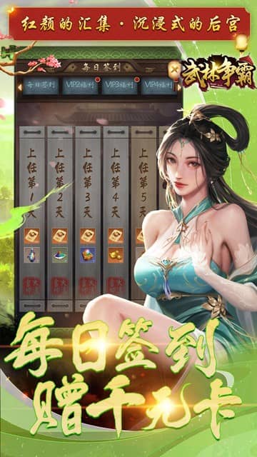 https://api.xing16.cn/static/uploads/20250417174005719.png