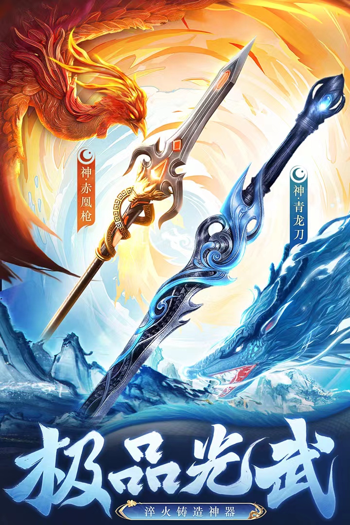 https://api.xing16.cn/static/uploads/20250417193723308.png