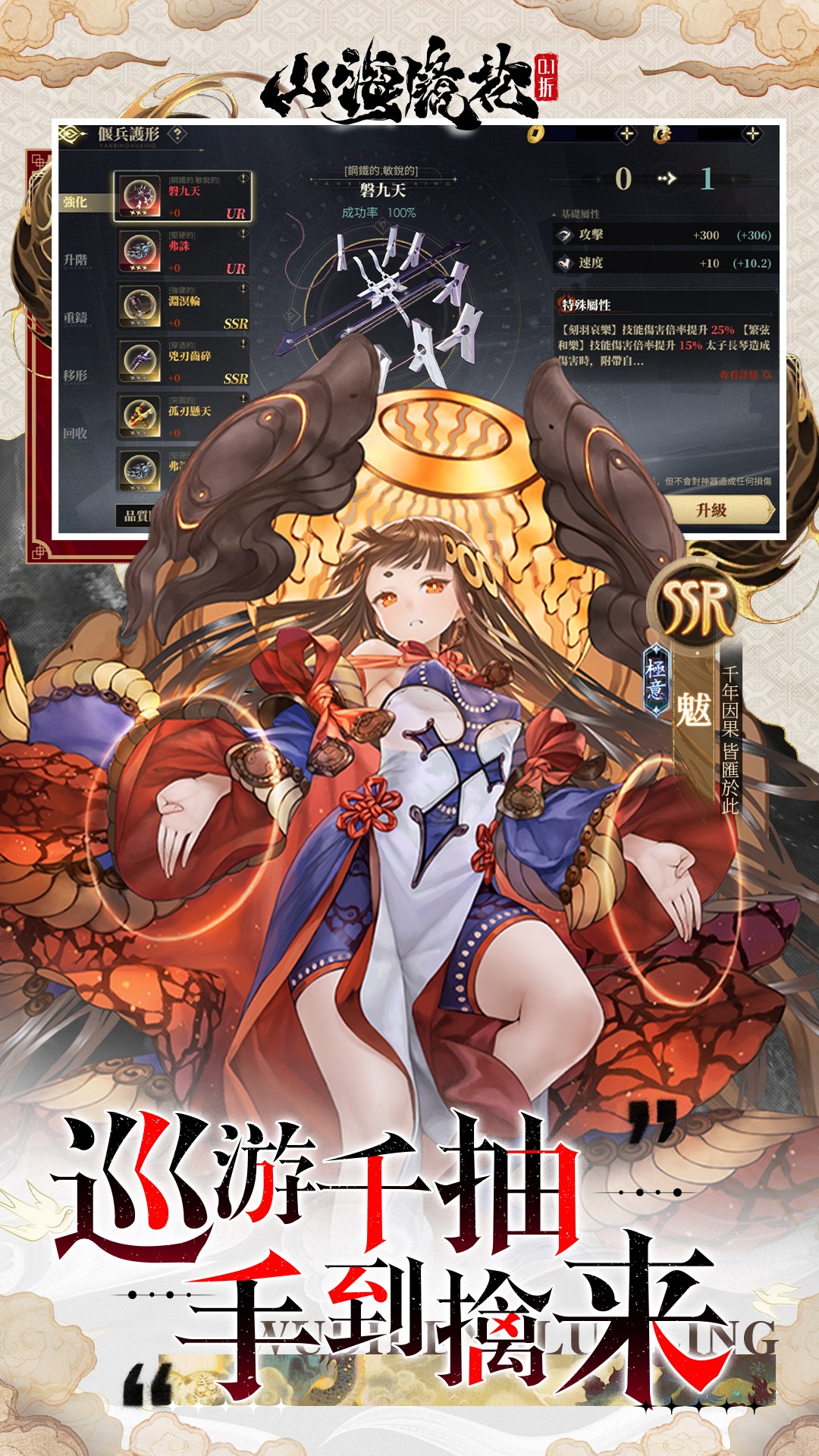 https://api.xing16.cn/static/uploads/20250418094744144.png