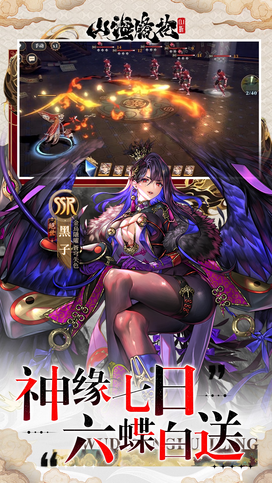 https://api.xing16.cn/static/uploads/20250418094744981.png