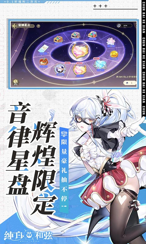 https://api.xing16.cn/static/uploads/20250418104303388.png