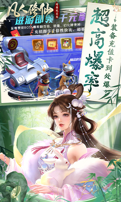 https://api.xing16.cn/static/uploads/20250418113129421.png
