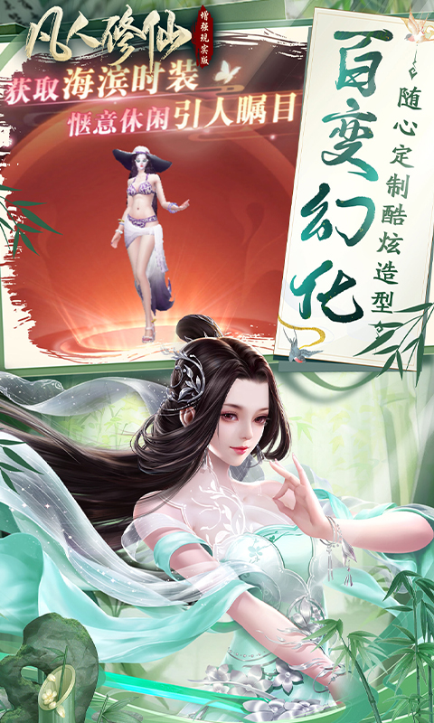 https://api.xing16.cn/static/uploads/20250418113129879.png