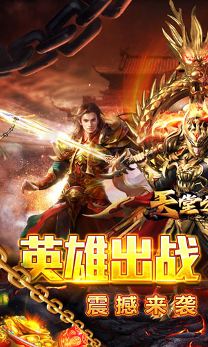 https://api.xing16.cn/static/uploads/20250418152247905.png