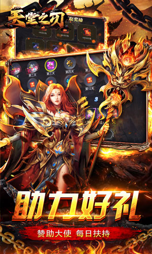 https://api.xing16.cn/static/uploads/20250418152248936.png