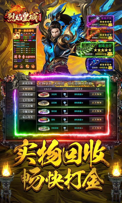 https://api.xing16.cn/static/uploads/20250418160727489.png