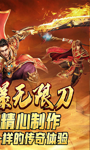 https://api.xing16.cn/static/uploads/20250418161605703.png