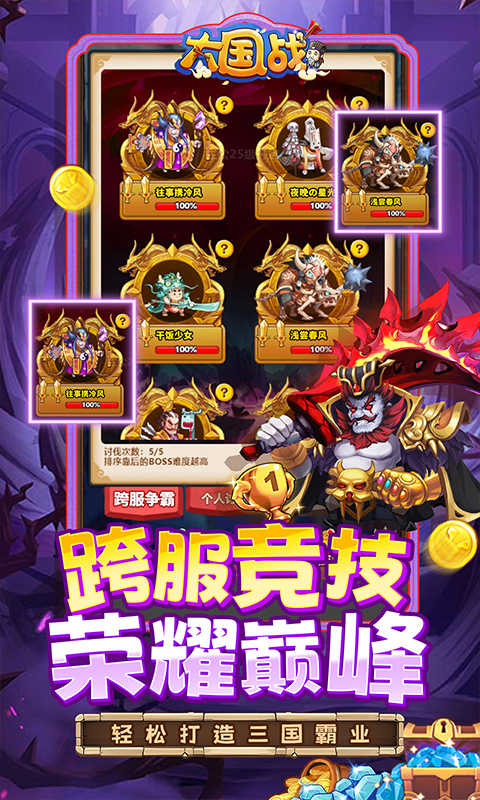 https://api.xing16.cn/static/uploads/20250418163811935.png