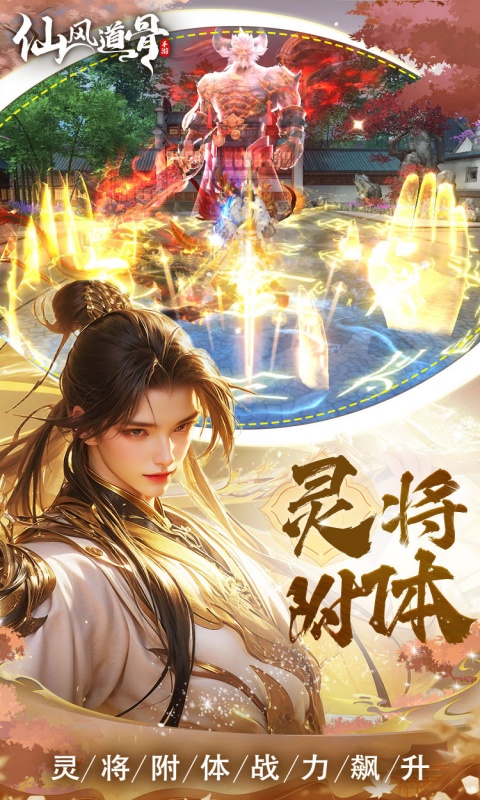 https://api.xing16.cn/static/uploads/20250418171133145.png