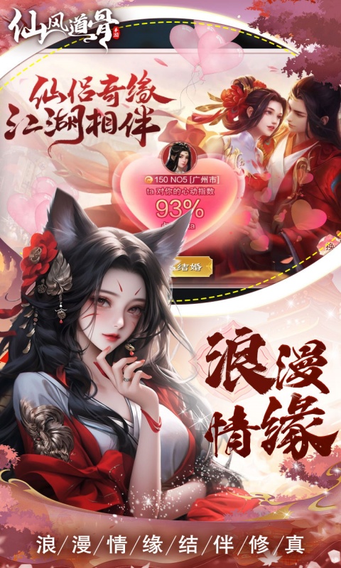 https://api.xing16.cn/static/uploads/20250418171133610.png