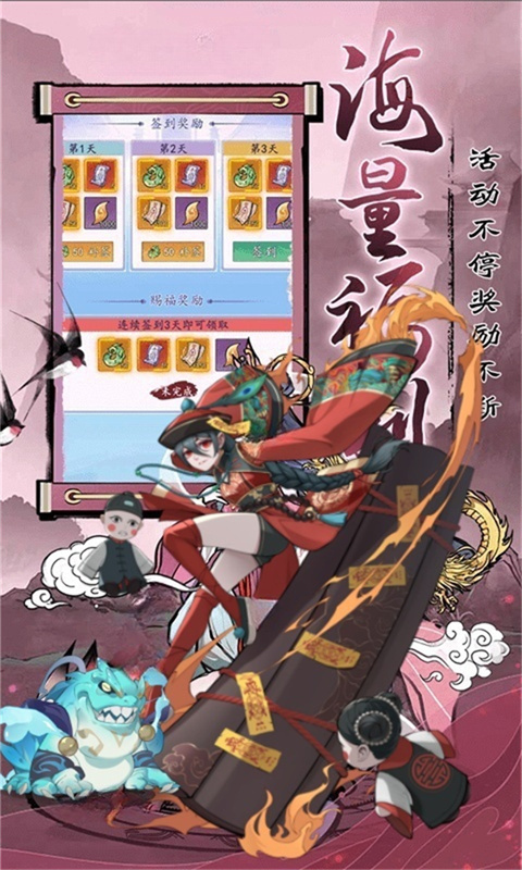 https://api.xing16.cn/static/uploads/20250418172356288.png