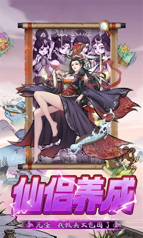 https://api.xing16.cn/static/uploads/20250418172356612.png