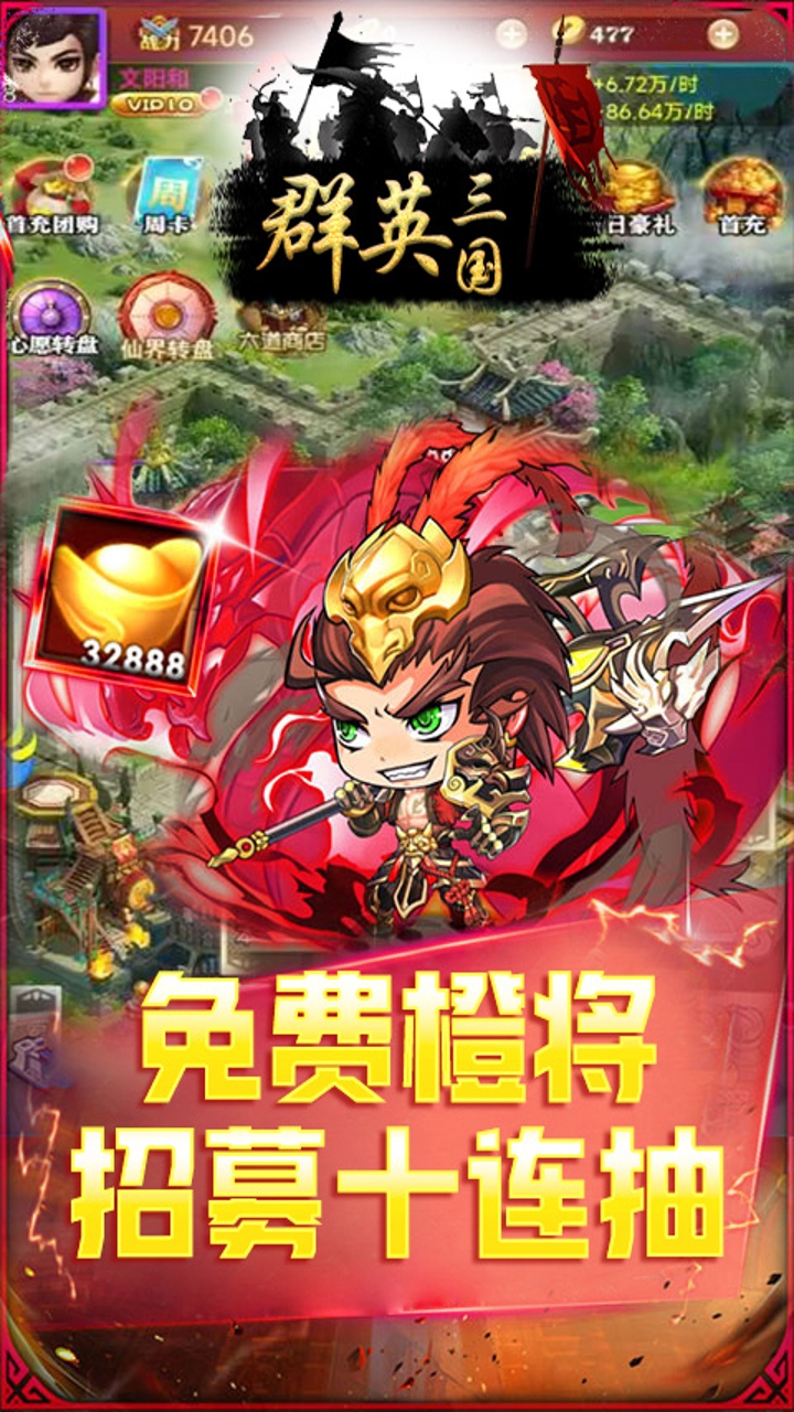 https://api.xing16.cn/static/uploads/20250418173029313.png