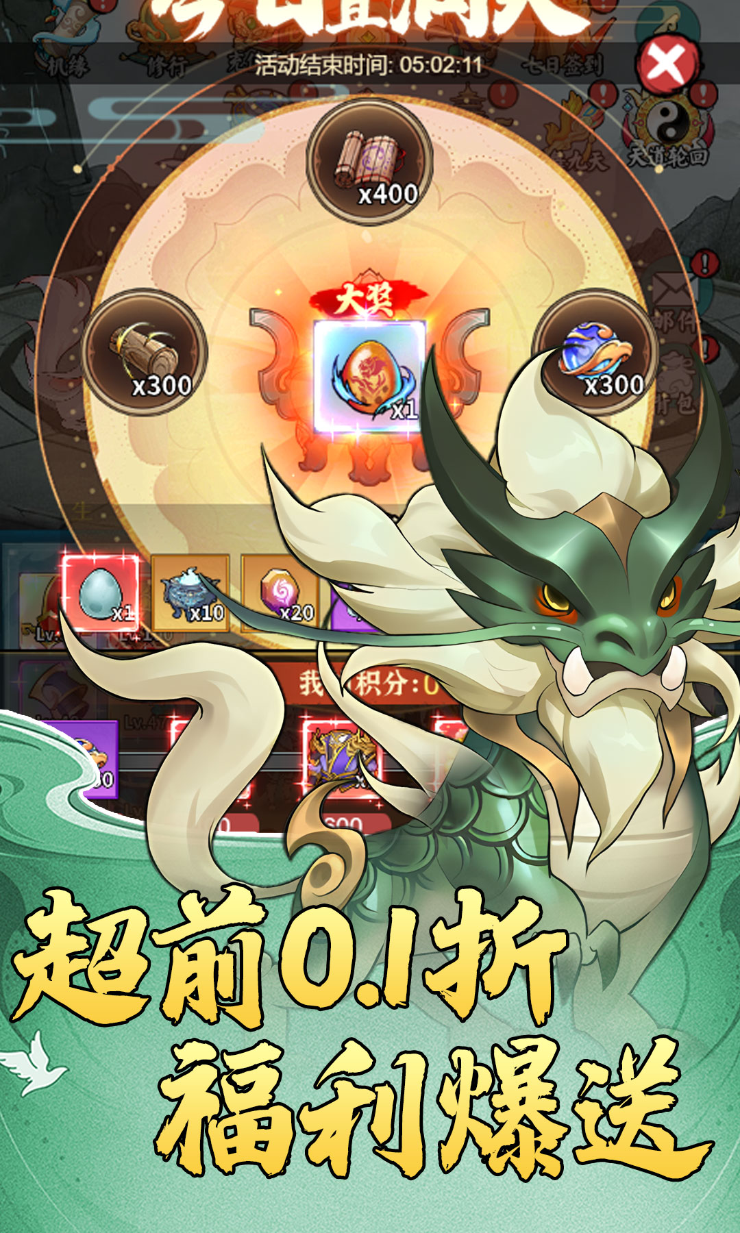 https://api.xing16.cn/static/uploads/20250418175100634.png
