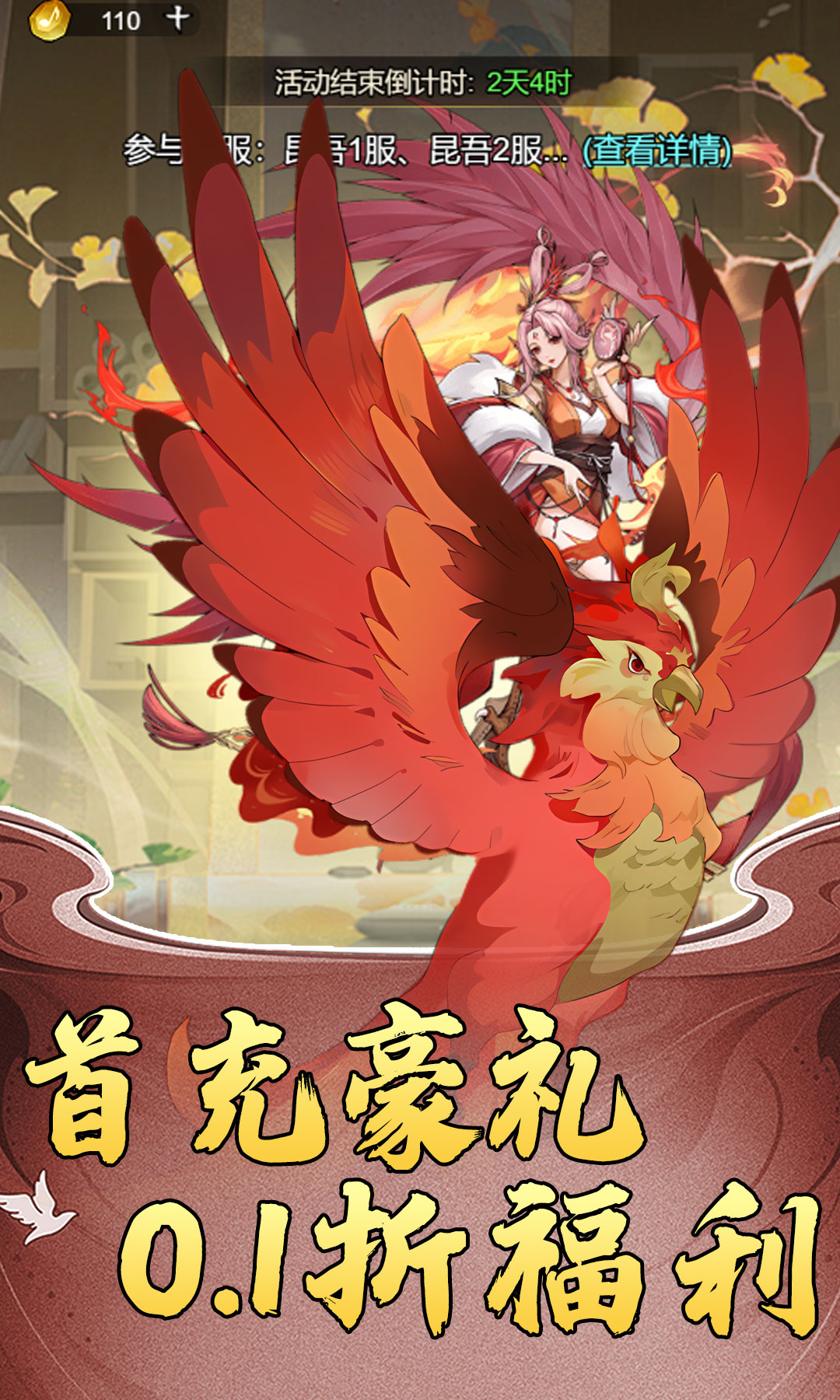 https://api.xing16.cn/static/uploads/20250418175100865.png