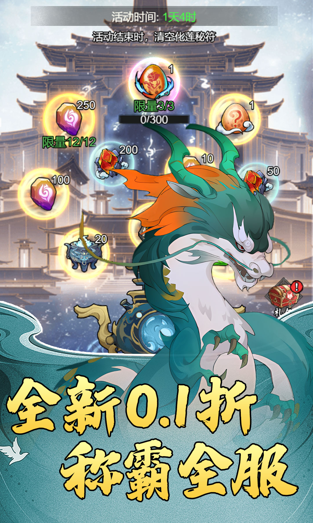 https://api.xing16.cn/static/uploads/20250418175101349.png