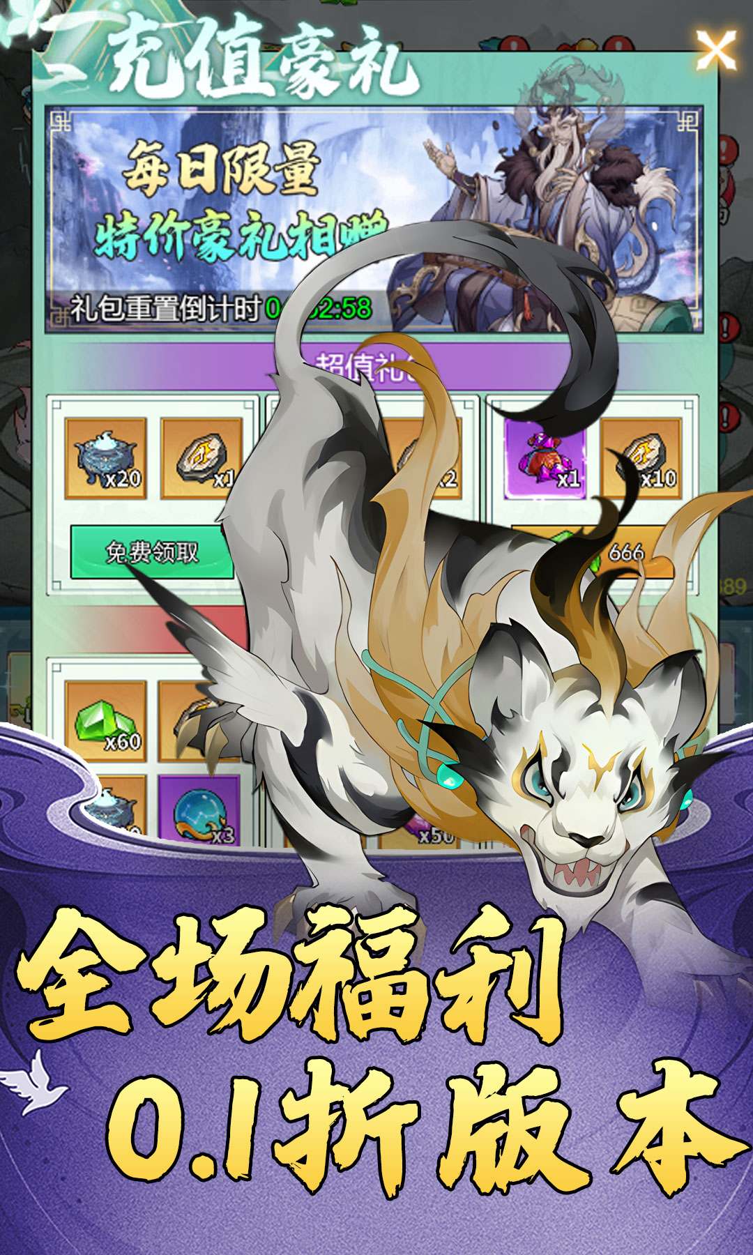 https://api.xing16.cn/static/uploads/20250418175102735.png