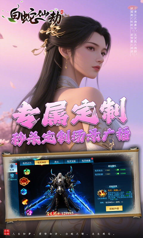 https://api.xing16.cn/static/uploads/20250418175829910.png