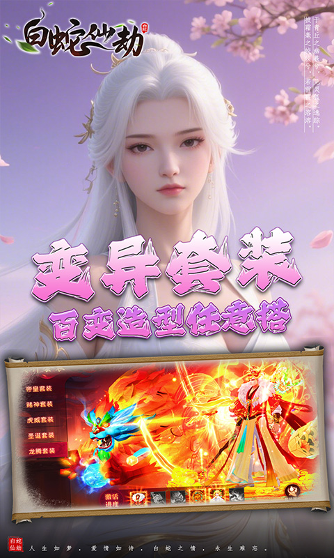https://api.xing16.cn/static/uploads/20250418175830470.png