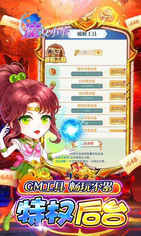 https://api.xing16.cn/static/uploads/20250419094919981.png
