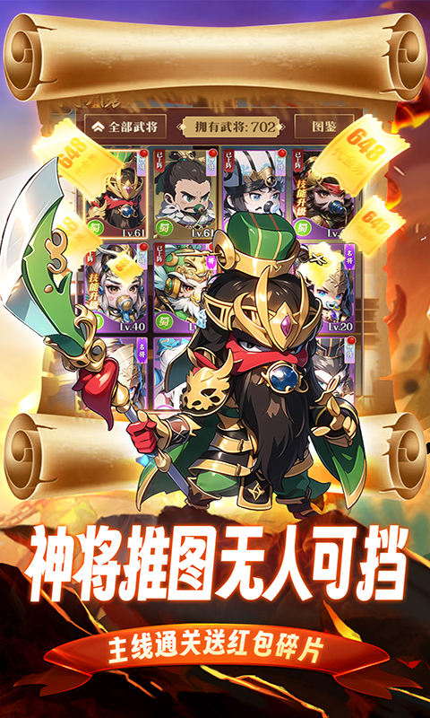https://api.xing16.cn/static/uploads/20250419103232397.png