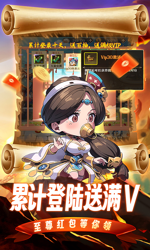 https://api.xing16.cn/static/uploads/20250419103233597.png