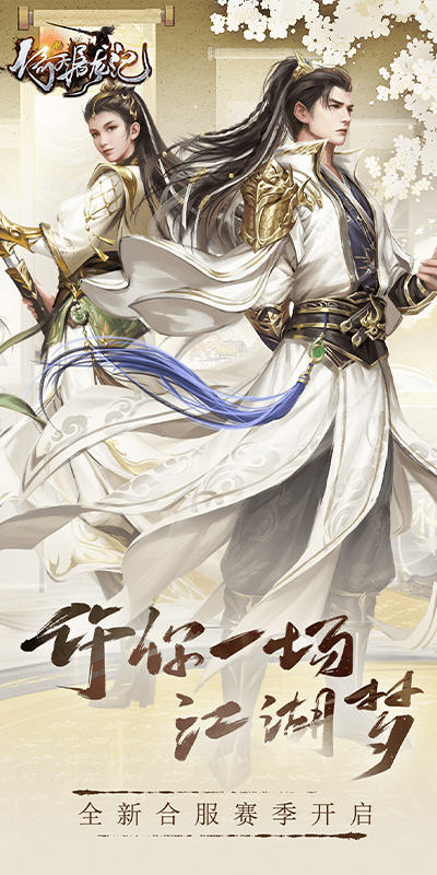 https://api.xing16.cn/static/uploads/20250419151744602.png