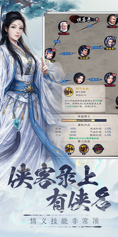 https://api.xing16.cn/static/uploads/20250419151745329.png