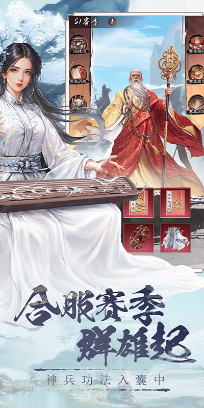 https://api.xing16.cn/static/uploads/20250419151745380.png