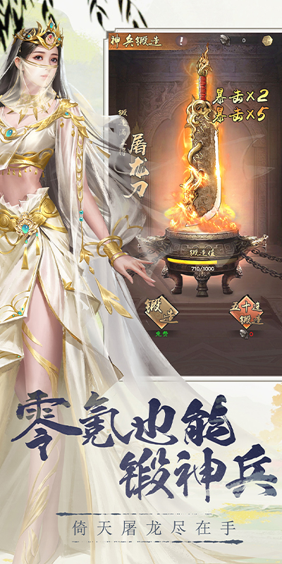 https://api.xing16.cn/static/uploads/20250419151745500.png