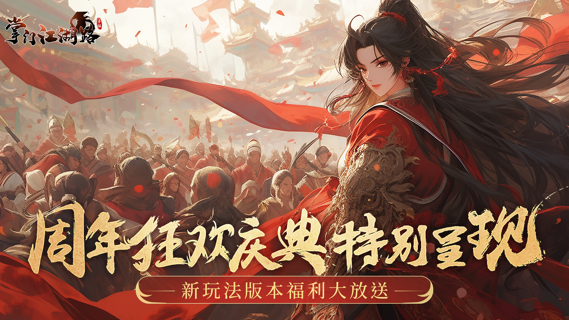 https://api.xing16.cn/static/uploads/20250419154143589.png